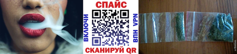 БУТИРАТ 1.4BDO Гаврилов-Ям