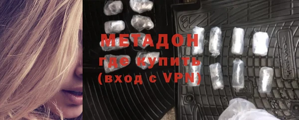 скорость Балахна
