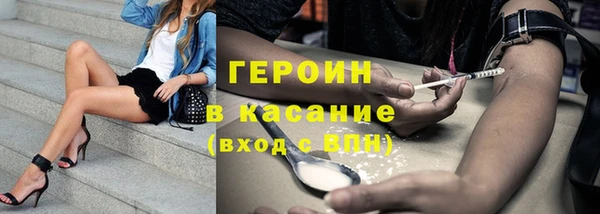 а пвп мука Богданович
