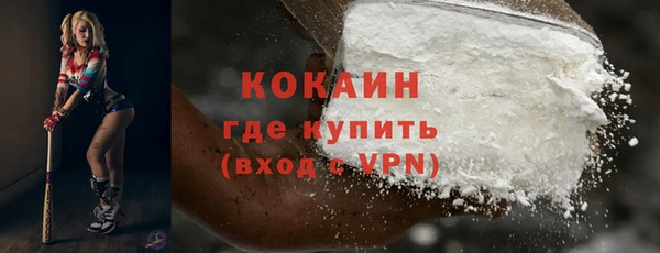 скорость mdpv Белоозёрский