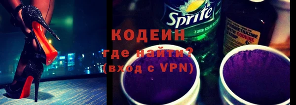 круглые Беломорск
