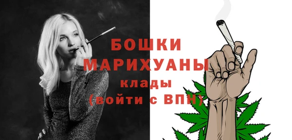 трава Баксан