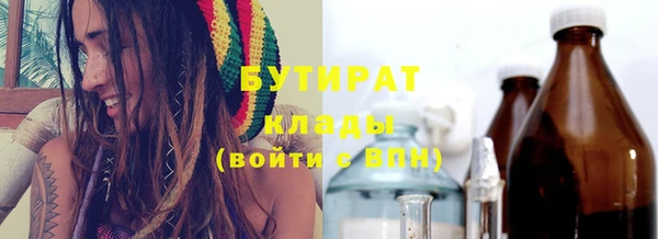 круглые Беломорск