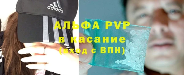 MDMA Premium VHQ Богданович