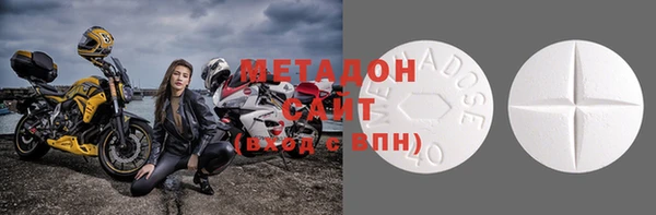 круглые Беломорск
