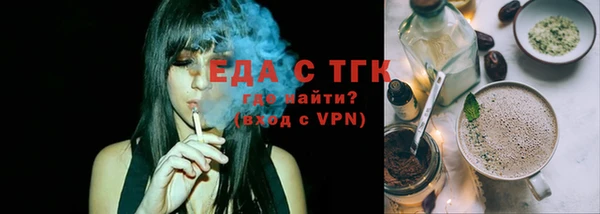 круглые Беломорск