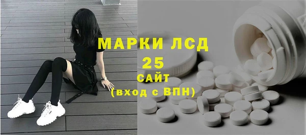 MDMA Premium VHQ Богданович