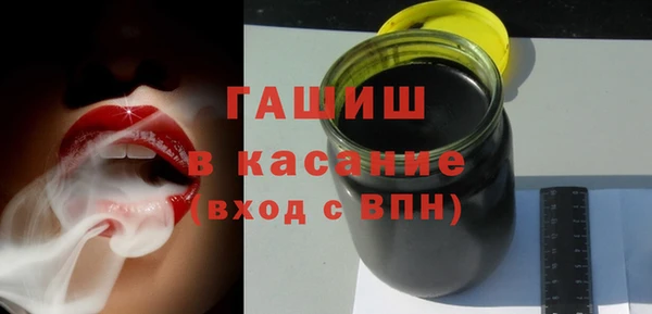 скорость mdpv Белоозёрский