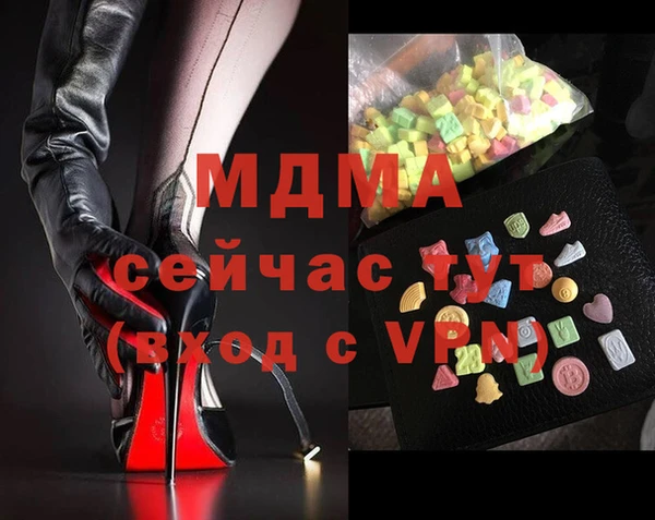 скорость Балахна