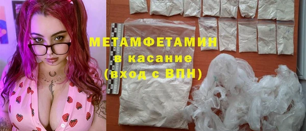 круглые Беломорск