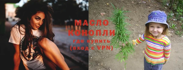 скорость Балахна