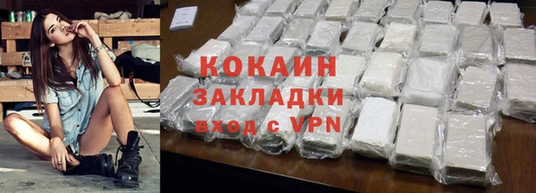 скорость Балахна
