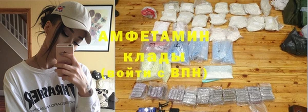 MDMA Premium VHQ Богданович