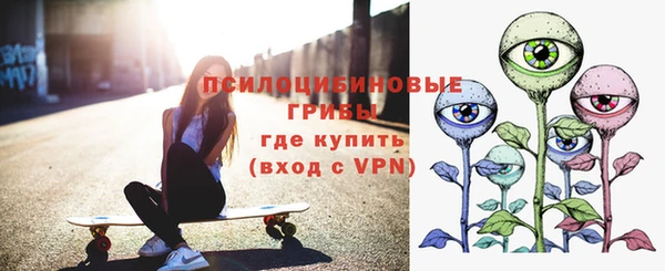 мефедрон VHQ Балабаново
