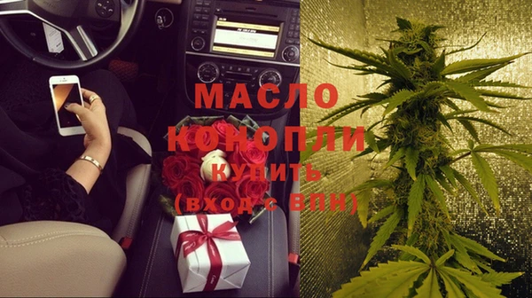 а пвп мука Богданович