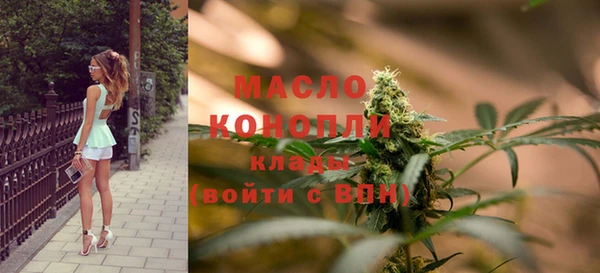 трава Белокуриха